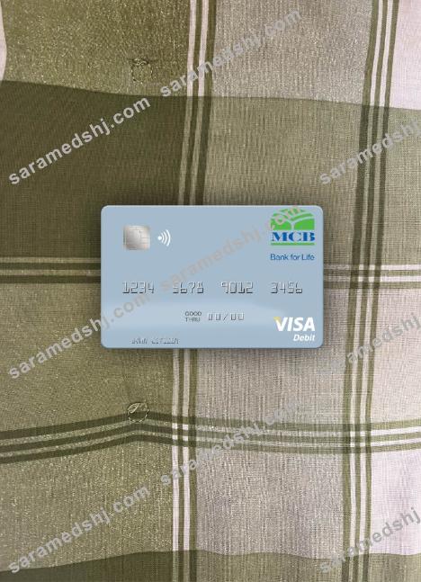 United Arab Emirates MCB Bank visa debit card photolook front